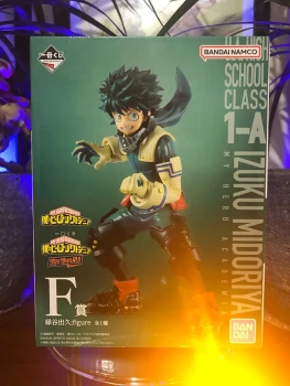 My Hero Academia - ichiban kuji The Top 5 Izuku Midoriya (prize F)