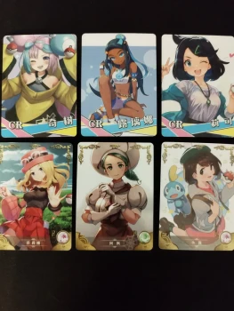 Lot 6 cartes Pokémon Goddess Story – 3 CR + 3 R
