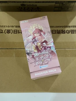 Display Hololive - Elite Spark