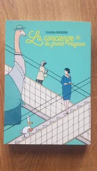 La concierge du grand magasin - Tsuchika Nishimura