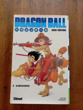 Dragon ball T2