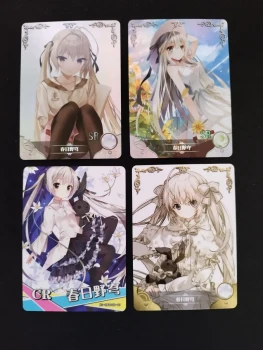 Lot 4 cartes Yosuga no Sora – Goddess Story (2 SR, 1 CR, 1 R)