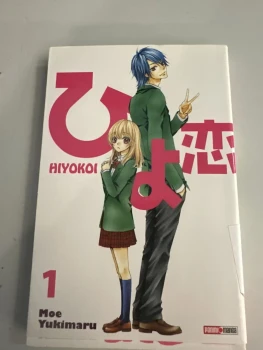 Manga hiyokoi vol 1 neuf