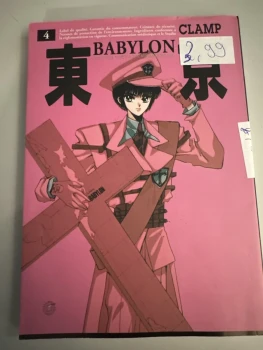 Manga Tokyo babylon clamp vol 4