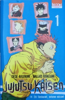 Manga Shonen Collection Jujutsu Kaisen JJK Kioon Roman