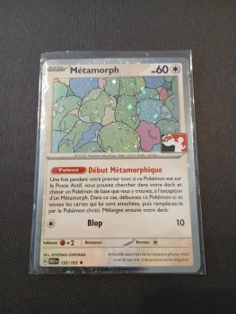 Métamorph 132/165 série 151