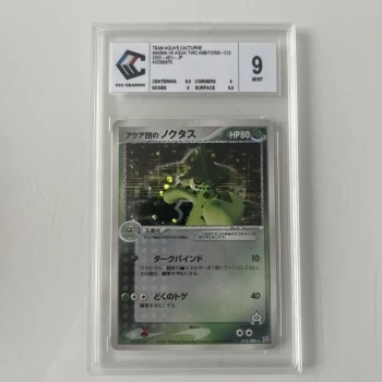 Pokemon Cacturne Team Aqua's Holo 012/080 Magma VS Aqua Jap 🇯🇵 CCC9