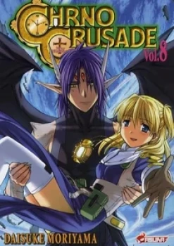 Chrno crusade 8 de Daisuke Moriyama  Ed Asuka