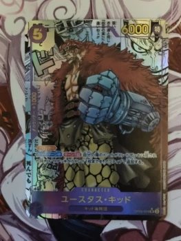 Carte one piece, proxy, Kid case manga.