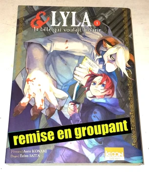 Lyla et la bête qui voulait mourir : 1 (sur 4)