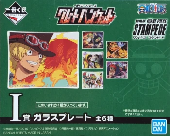 Goodies Manga Shonen One Piece Assiette Illustré Ichiban Collection