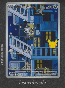 Miaouss d'Alola 139/128 IR - ME5.5 - 30e Anniversaire (2026)