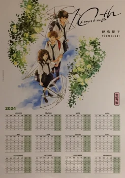 Goodies Manga Yuko Inari Calendrier Mural Poster Kana