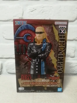 Figurine One Piece Helmeppo Film Red The Grandline Series banpresto