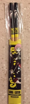 Goodies Manga Shonen Soul Eater Paire de Baguettes Collection Kurokawa