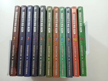 Hokuto no Ken - Tome 1 à 11