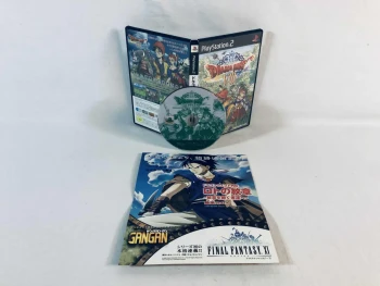 Dragon Quest VIII : L'Odyssée du Roi Maudit PS2 JAP Jeu Bon état