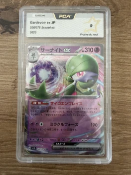 carte Pokémon gardevoir ex JP