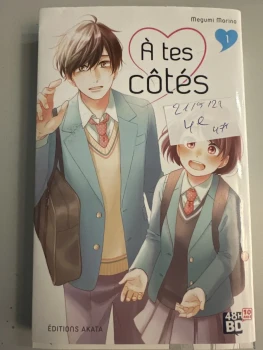 Manga a tes cotes vol 1 comme neuf