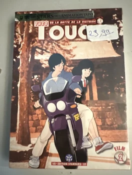 Film 2 touch Théo neuf blister