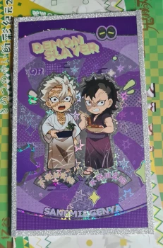 Carte QR chibi Sanemi & Genya (provenance : Display Yigu)