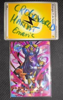 AKIRA TORIYAMA - CP-004