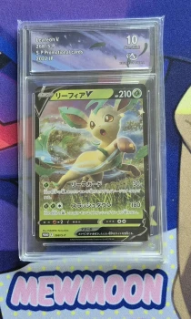 CARTE POKÉMON PHYLLALI V 268/S-P (PROMO) JP COLLECT AURA 10 MINT