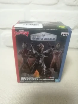 Figurine Ultraman Dyna Zeluganoid Special Effects Stagement banpresto