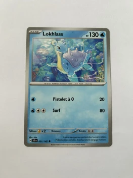 Lokhlass 31/142 couronne stellaire