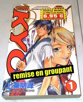 Samurai deeper Kyo : 1 et 2 (sur 38)