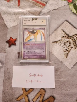 Deoxys Ex Ed 1 PCA 9 045/082 Clash of the Blue Sky 2004 JP