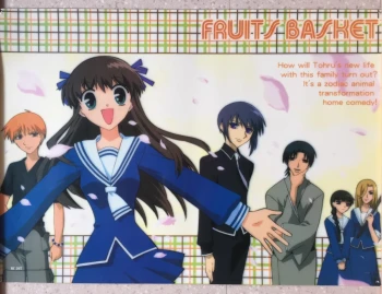 Poster Manga Shojo Fruits Basket Natsuki Takaya
