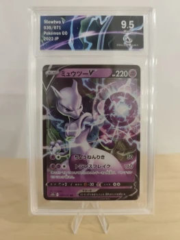 Mewtwo V 030/071 JAP Pokémon GO
