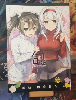 Doujinshi Kantai Collection - KanColle -ShunMegri- Ayuest calendar illustration archives 2017-2018