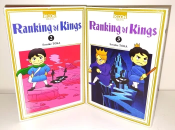 ⚔️ Ranking of the King : 2à3 (sur 8)