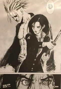 Goodies Manga Seinen Sun Ken Rock Poster Ex Libris Collection Doki Doki