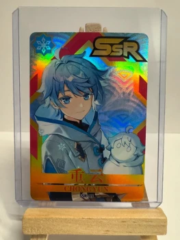 Carte Genshin Impact SSR Chongyun