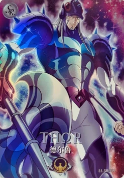 Carte Saint Seiya - Kayou Série 4 - SS-SR-061 - Thor de Phecda