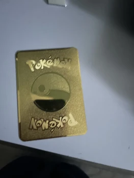 Pikachu V full gold