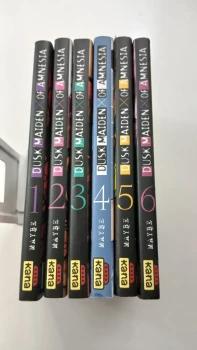 Dusk Maiden of Amnesia - Lot 1 à 6