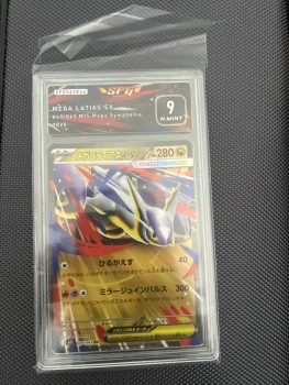 Mega latias ex
