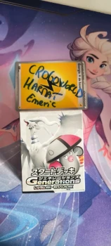 Deck génération de la 5G