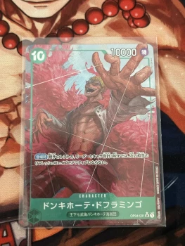 Donquixote Doflamingo (OP04-031) V.2 Édition PRB01
