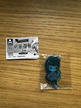 Porte-Clé Maki Jujutsu Kaisen