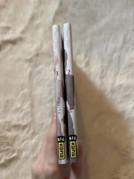 otaku otaku tome 1-2