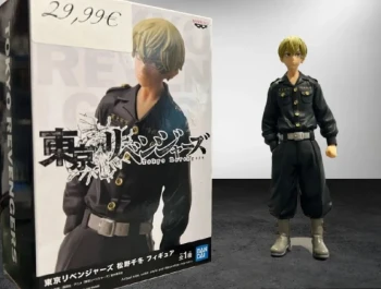 Figurine Banpresto - Tokyo Revengers - Matsuno Chifuyu .