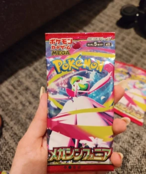 Booster pokémon