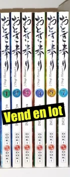 Otogi matsuri : 6 tomes (sur 12)