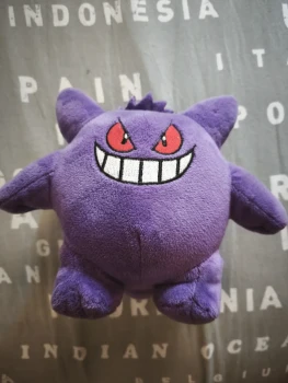 Peluche Pokémon Ectoplasma/Gangar