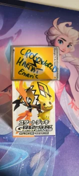 Deck génération de la 7G